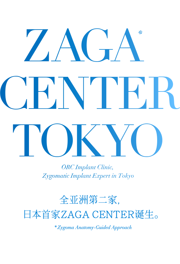 ZAGA CENTER TOKYO | アジアで2番目、日本で初めてのZAGA CENTER TOKYOが誕生