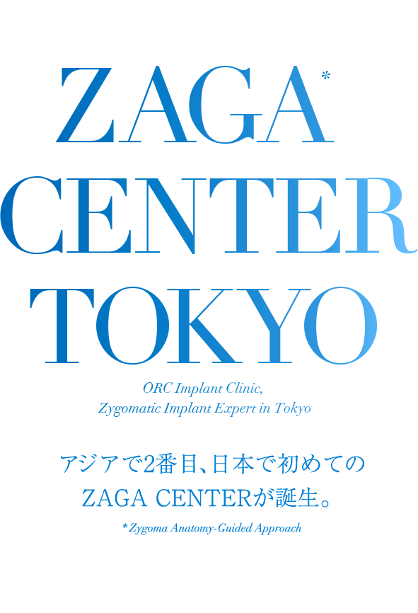 ZAGA CENTER TOKYO | アジアで2番目、日本で初めてのZAGA CENTER TOKYOが誕生