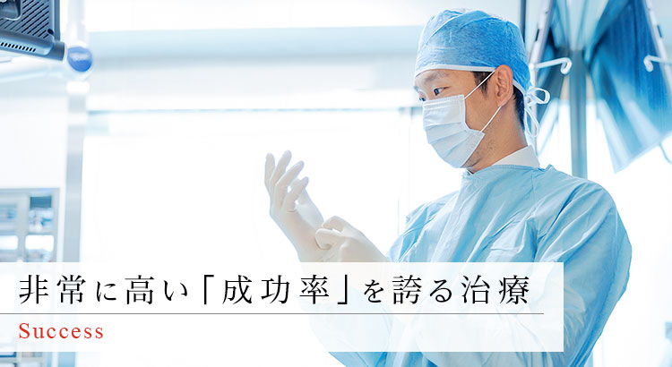 非常に高い成功率を誇るインプラント／オールオン4治療」｜安藤歯科